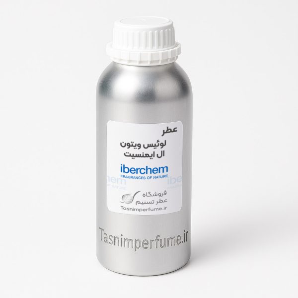 عطر لوئیس ویتون ال ایمنسیت - ایبرشم