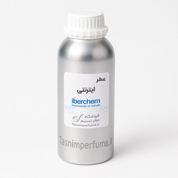 عطر ایترنتی - ایبرشم