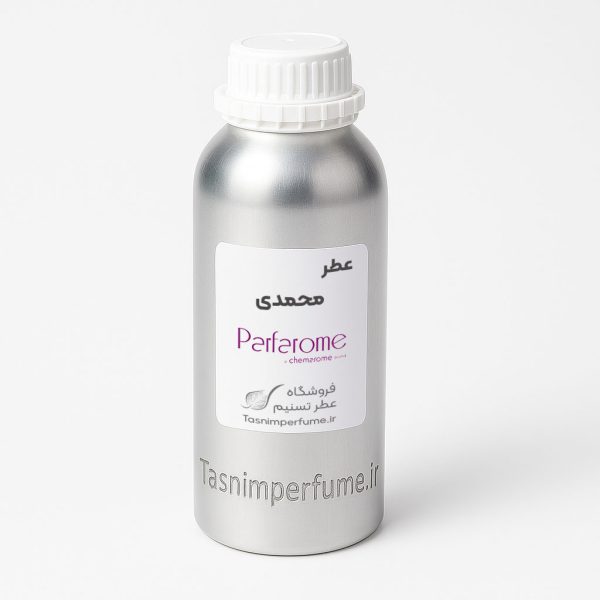 عطر محمدی - پارفاروم