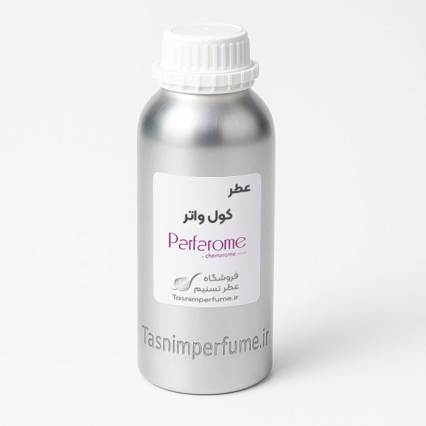عطر کول واتر - پارفاروم